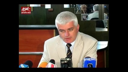 Заловиха полицай - наркодилър 