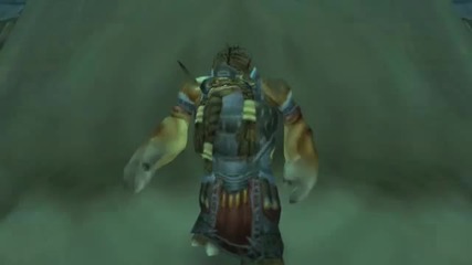 Dont Trust The Rogue