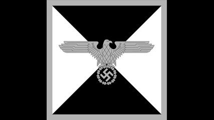 D.h.t - White Power
