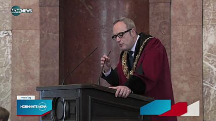 Ректорът на СУ се кандидатира за президент, ГЕРБ ще го подкрепи