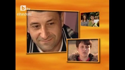 Море от Любов 31.12.11 Част 2/2