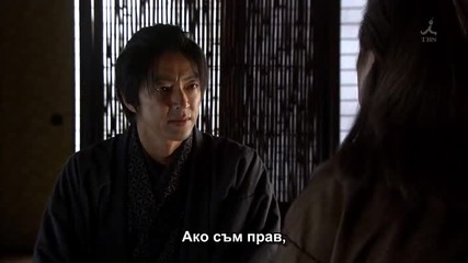 Jin (japan) / Джин – Е07 част 2/2
