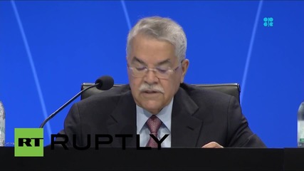 Austria: First session of OPEC International Seminar kicks off
