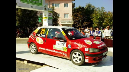 Рали Твърдица 2009 