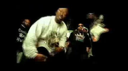 Three 6 Mafia-Dont Call Me No Mo