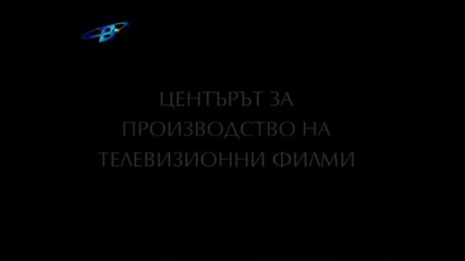 Dunav Most 4[1]