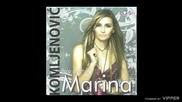 Marina Komljenovic - Vruce je - (Audio 2010)