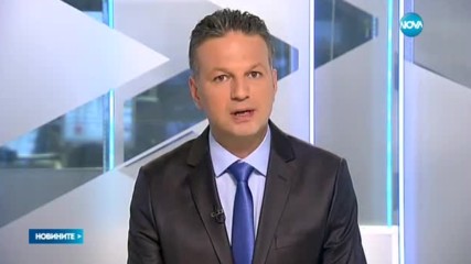 Новините на NOVA (03.04.2017 - централна емисия)