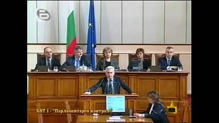 Gospodari na efira 10 :11 09