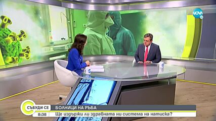 Видео - (2021-10-23 08:58:50)