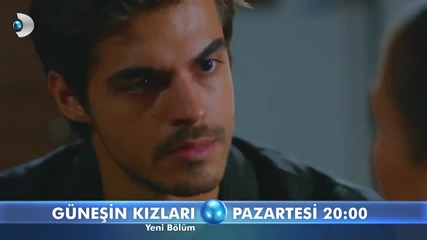 Дъщерите на Гюнеш 17 епизод трейлър 1 - Gunesin Kizlari 17 bolum