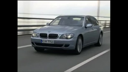 Водородното BMW 7. Мостове над морето.