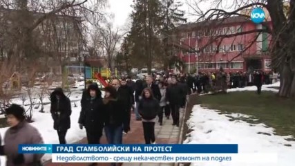 Цял град се вдигна на бунт заради опасен подлез