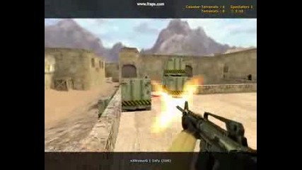 Counter - Strike Sefy The Movie