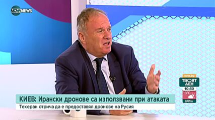 Проф. Чуков: Повече са партиите, които подкрепят изпращане на оръжия за Украйна