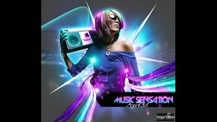 Bad Romance - Lady Gaga (djsaar Electro Remix) 