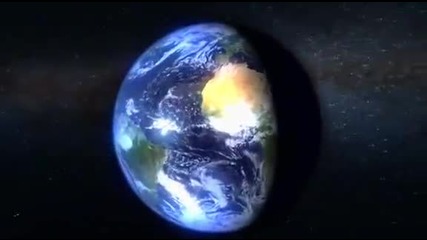 Края на света идва !