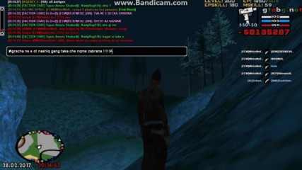 Nikva zabrana