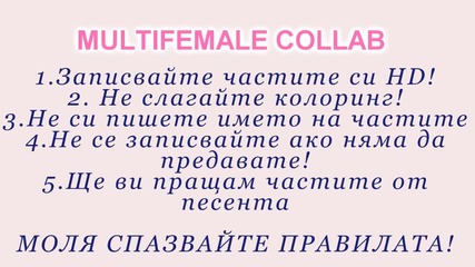 Big Collab Close // Multi-females