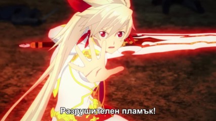 [ Bg Sub ] Tales of Zestiria the X - 11 [ H D ]