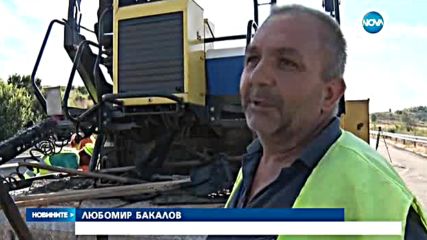 След репортаж на NOVA: Запълват неравностите по АМ "Марица"