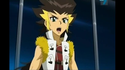 Beyblade Metal Masters Epizod 47 Bg Audio
