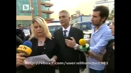Поредният случай на екипа, Опасни улици