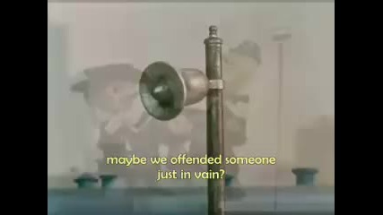Голубой вагон (in English)