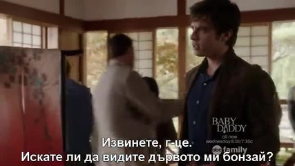 The fosters S01e13 Bg Subs