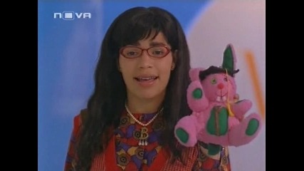 Ugly Betty - Грозната Бети S01 Ep02 (part 6/6)
