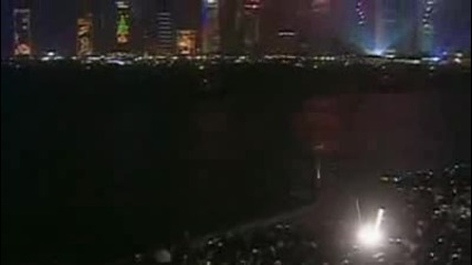 година в Китай! 