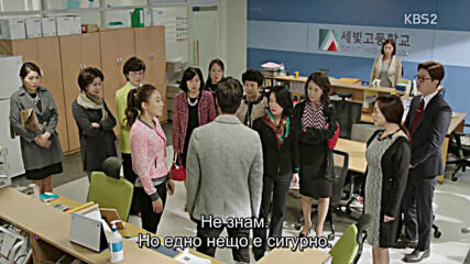 Cheer Up E06