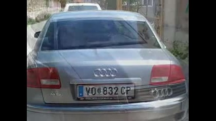 Ауди А8 Поправка