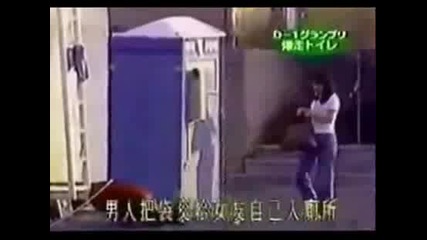Тоалетните в Япония правят номера! Смях!