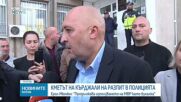Кметът на Кърджали беше отведен за разпит