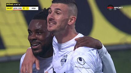 Goal by Arda