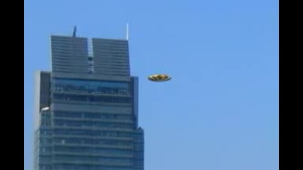 Ufo in China 