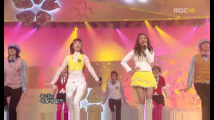 Jewelry S - Date [music Core 090228]