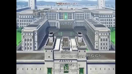 Fullmetal Alchemist Brotherhood op 1