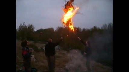 Племенният огън - на Карлуково 