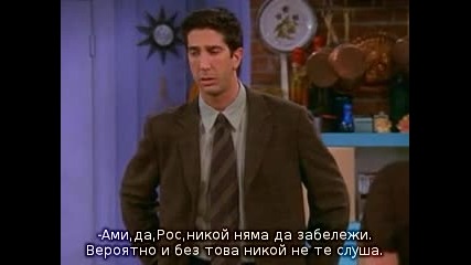 Friends - 06x04 - The One Where Joey Loses His Insurance (prevod na bg.) 