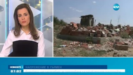 НАПРЕЖЕНИЕ В ГЪРМЕН: Родители отново на протест