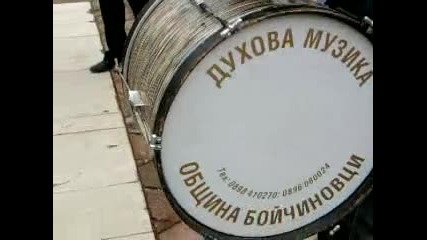duhova muzika
