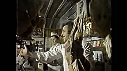 Bora Bojic ( 1984 ) - Toci Vina Oce Stari