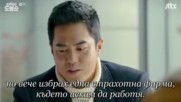 Strong Woman Do Bong Soon E01