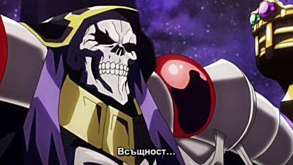 Overlord - 01 бг субс