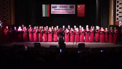 65 години българо-китайски отношения (откъс от концерта в Търговище)