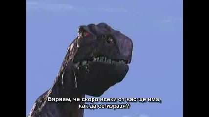 Яko Децко