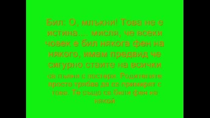 Tokio Hotel Shte Reshat Vsichkite Vi Probl