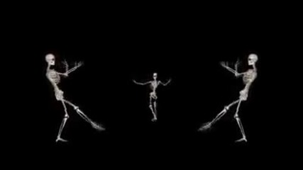 Скелети танцуват кючек - симулация
